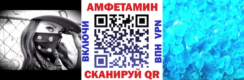 omg ССЫЛКА  Рославль  АМФЕТАМИН Розовый 