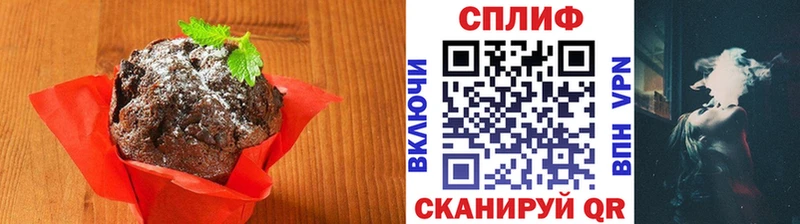 Еда ТГК марихуана  shop клад  Рославль  OMG  
