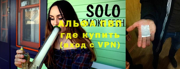 метадон Аркадак