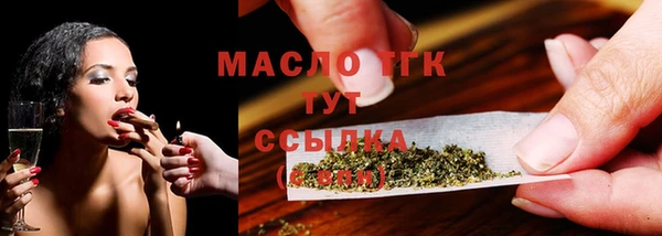 ешки Арсеньев
