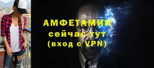 ешки Арсеньев