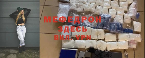 метадон Аркадак
