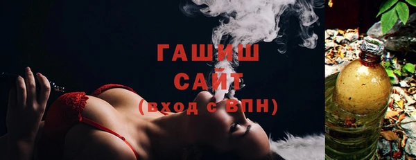 ешки Арсеньев