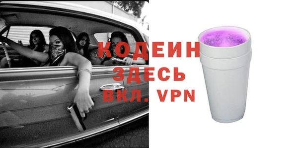 метадон Аркадак