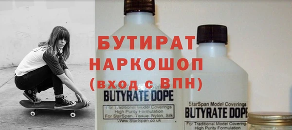 метадон Аркадак