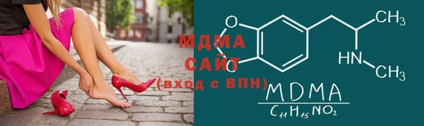 ешки Арсеньев