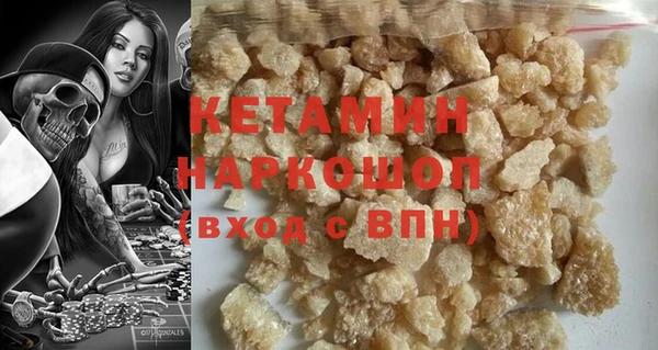 метадон Аркадак