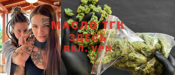 метадон Аркадак