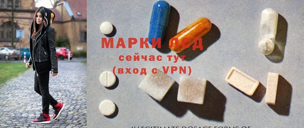 метадон Аркадак