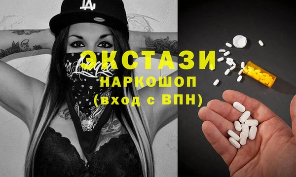 ешки Арсеньев