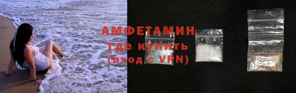метадон Аркадак