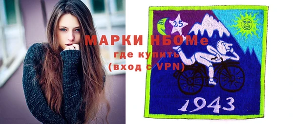 метадон Аркадак